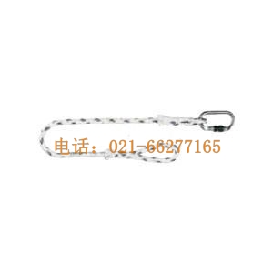 巴固（霍尼韦尔/斯博瑞安）1002881 限位系绳